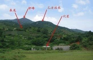 祖坟风水不好的现象，祖坟风水不好怎么办