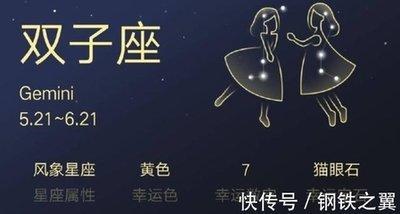 白羊座女生爱上一个人的过程 怎么看出白羊女爱不爱你