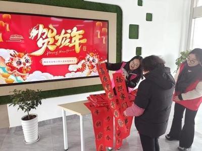盲蛇年迎春纳福 年花营造家居好风水