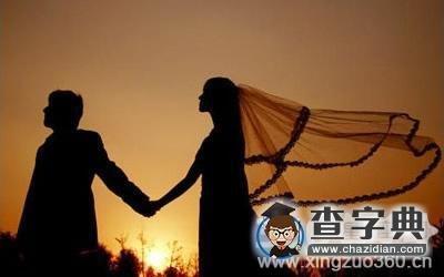 白羊座婚姻怎么维持 怎么跟白羊座维持感情