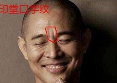 看看哪些面相女人夫妻缘分浅婚姻难幸福