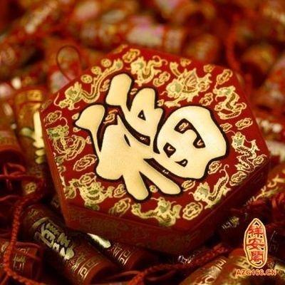 祥安阁80个瞬间开运招财的风水秘密大公开