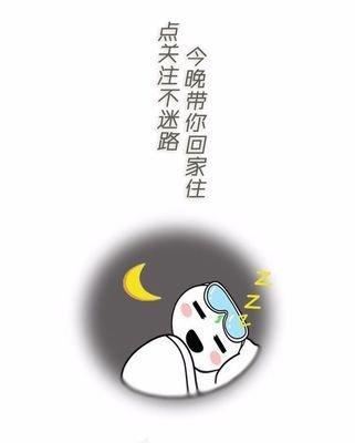 相处起来很开心但没有结果的星座配对
