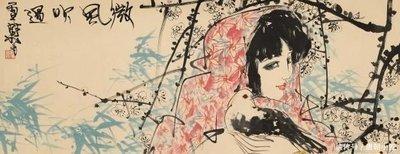 看看圆下巴的女人命运是怎样的 圆下巴的人命好吗