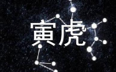 祸从口出口舌是非多的四大生肖说话直接