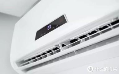 看空调摆放需要注意的4大问题 谈空调摆放的窍门