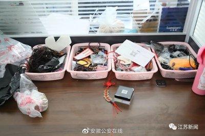 看面相就能算命吗，如何看面相（下篇）