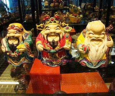 福禄寿三星对门摆放 对风水有何影响
