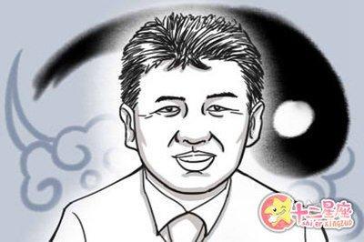 眉压眼的男人注定一生一事无成吗 男人眉压眼代表什么