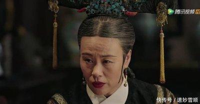 眉头川字纹的女人命运 女人眉头川字纹的性格怎么样