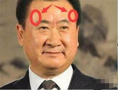 真正富豪的面相 啥样子的人容易当富豪