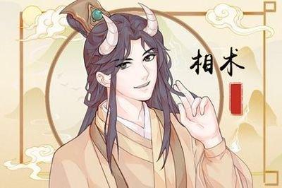 真诚的人面相能诚实待人 这几种人能信任