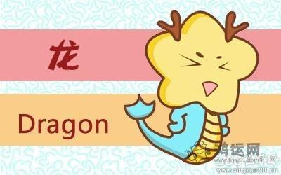 眼光短浅的生肖 目光短浅是哪些生肖