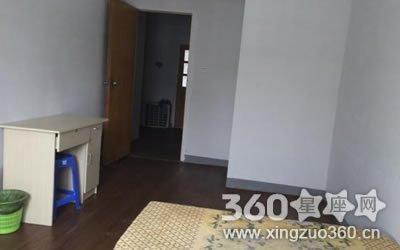 租房风水禁忌 这几种房子再便宜也别住