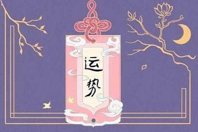 紫色窗帘有什么禁忌吗(白天关窗帘有什么禁忌)