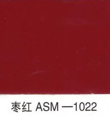 红色用什么颜色辰(白色加红色等于什么颜色)