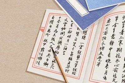 网络公司起名的技巧分析 什么样的名字最好