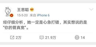 穷人面相的三大特征 面相看出穷人的样貌
