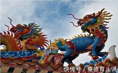 细说1976年属龙人的命运 76年属龙人运势怎样
