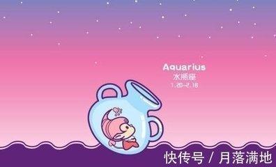 聪明加勤快什么星座 什么星座的人最能帮助人