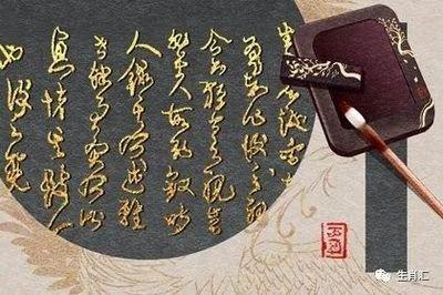 肖百奇2025年11月12生肖运势 肖百奇2025年11月12生肖运势