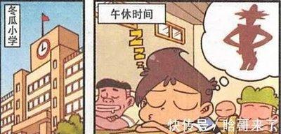 经常做梦梦见写作业 被吓醒 表示什么