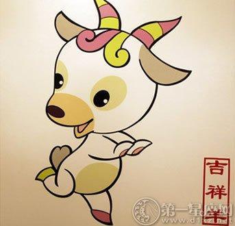 立场坚定猜生肖 做事能坚持自己的生肖