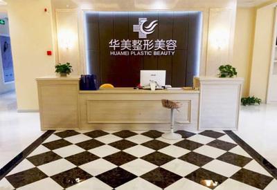 美容美发店名大全 什么样的美容美发店名字最好