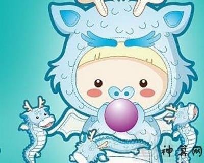 胆小生肖是哪几肖 什么生肖的人最胆小