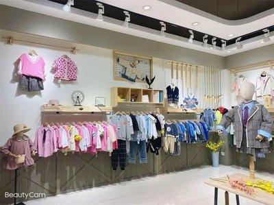童装店起名有技巧 避免触犯起名的原则
