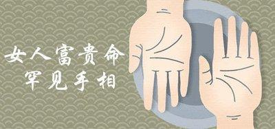 能够催旺孩子运势的姓名有着怎样的特点