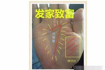 老年富贵的八字 年轻困苦老年富足的人
