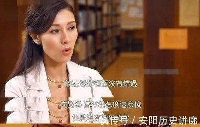 能够嫁入豪门做富太太的女人面相特征