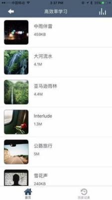 老是睡不着觉风水 那么到底是谁总是睡不着