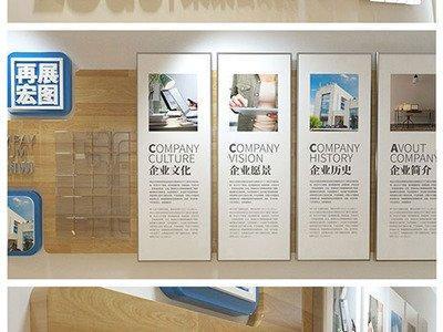 给子女起名字，要明白名字中的含义，含义不详不可乱取