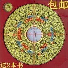 简述：风水指南针的神奇作用风水,指南针