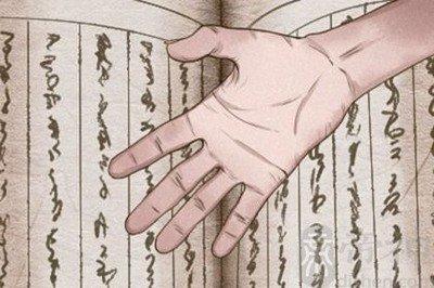 能够被称之为有福之相的手相特征一生不缺钱财