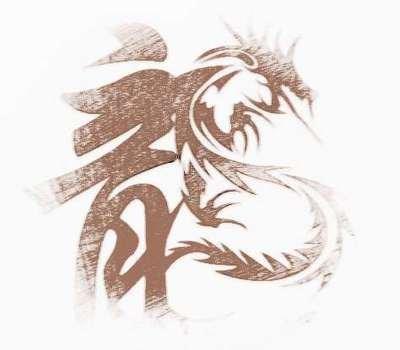 而立之年是多大_如何推断其2025年是否能够富贵