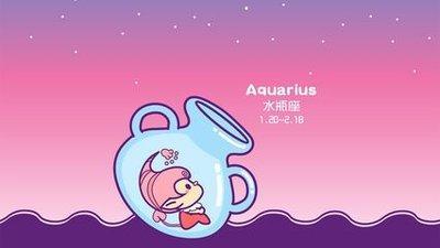 米舍兰2025年10月水瓶座运势