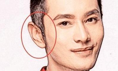 耳朵大的男人面相分析 耳朵大的男人命运怎么样