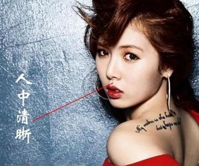 耳朵小就是短命谈谈耳朵小的女人面相