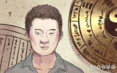耳朵看相之常见的3种女性耳相 女人耳朵面相分析