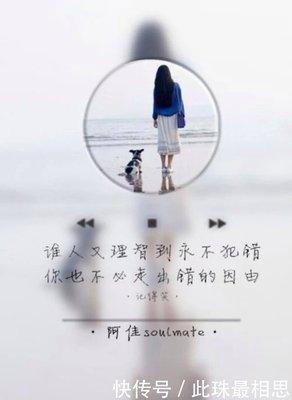 聊聊摩羯座女生的显著特点 摩羯女有哪些特点 聊聊摩羯座女生的显著特点 摩羯女有哪些特点