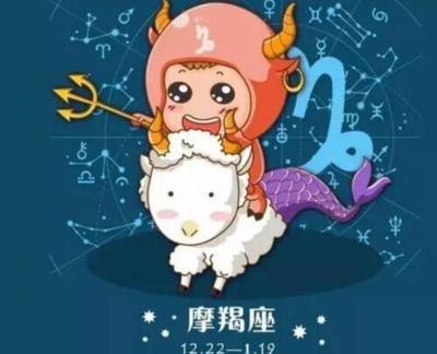 聊聊摩羯座女生身上的特点 摩羯女有哪些优点