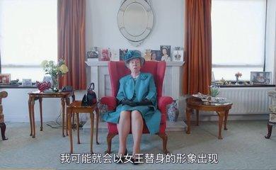 英女王面相看出特征 从面相看英女王