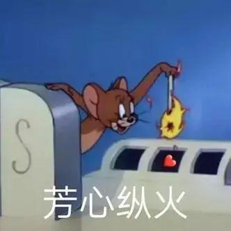 脸皮厚的人是什么面相 他们做事不要脸