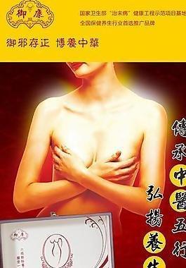 莘字五行属什么(五行属金的有哪些字)