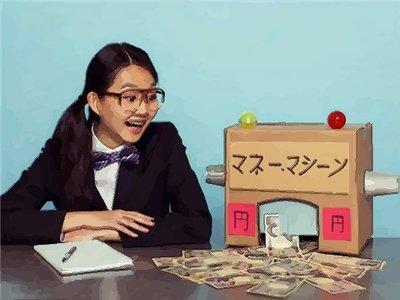 获贵人相助 可闷声发大财 远离破财霉运的三大生肖