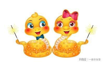 董易奇2025年2月份生肖蛇运势