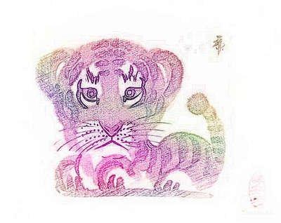 董易奇2026年7月份十二生肖运势